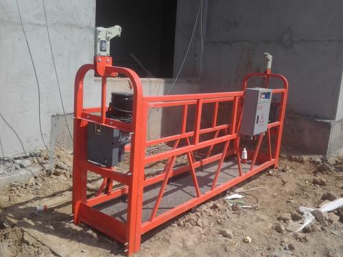 电动天行(中国)