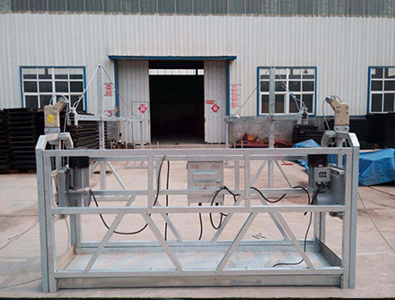 电动天行(中国)