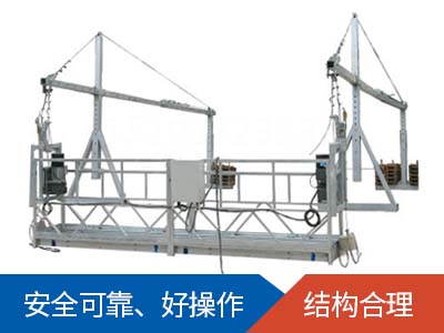 电动天行(中国)