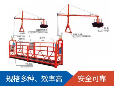 电动天行(中国)